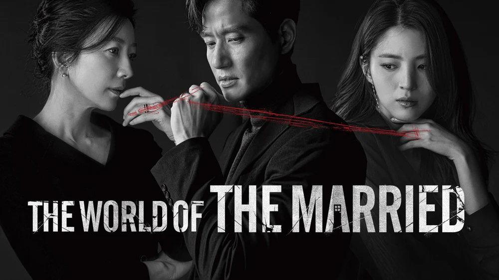 The Married part 1
